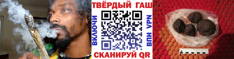 Наркотические вещества Певек ГАШИШ  Галлюциногенные грибы  mega зеркало  Каннабис  СОЛЬ  Меф 