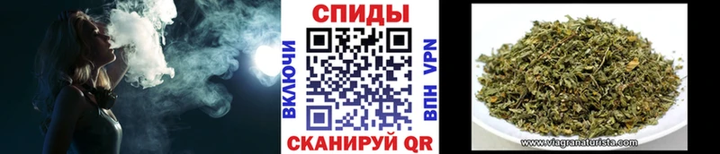 где продают наркотики  Певек  БУТИРАТ вода 