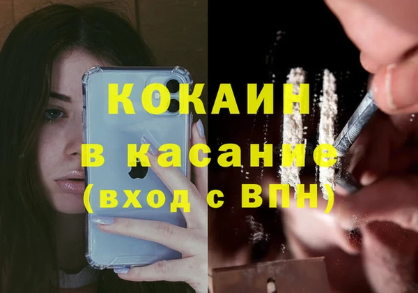 герыч Дмитров