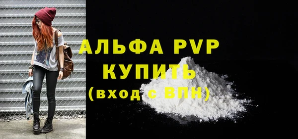 герыч Дмитров