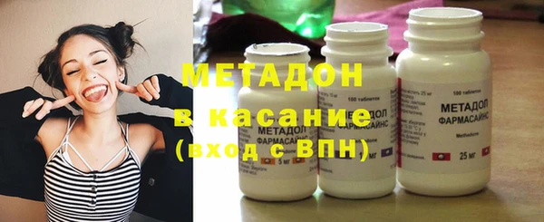 мет Александровское