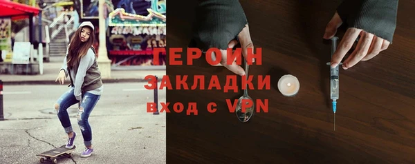 марки lsd Дмитровск