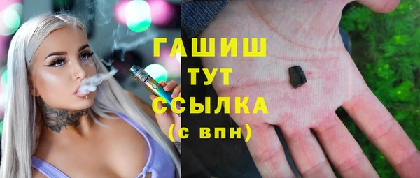 марки lsd Дмитровск