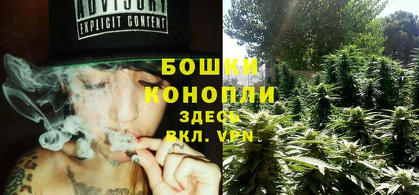 герыч Дмитров