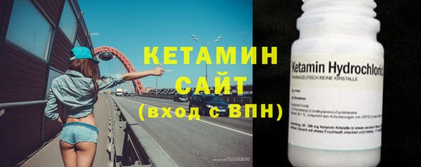 марки lsd Дмитровск