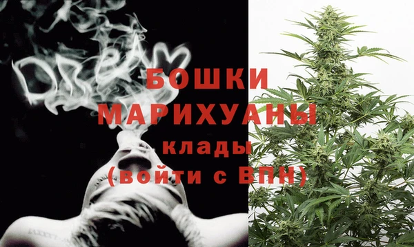 марки lsd Дмитровск