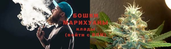 герыч Дмитров