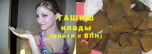 кристаллы Дмитриев