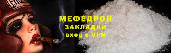 герыч Дмитров