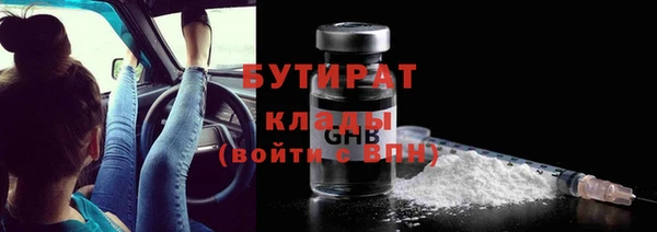 марки lsd Дмитровск