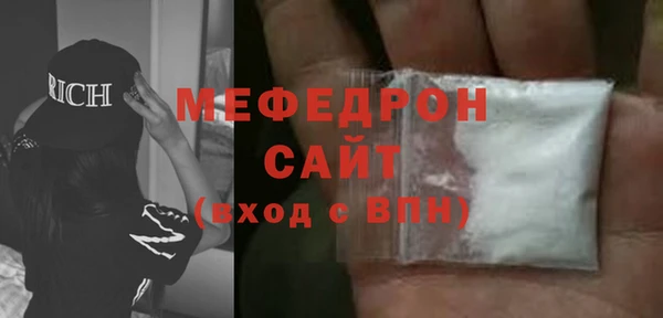 марки lsd Дмитровск