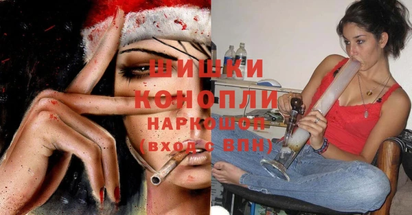 герыч Дмитров