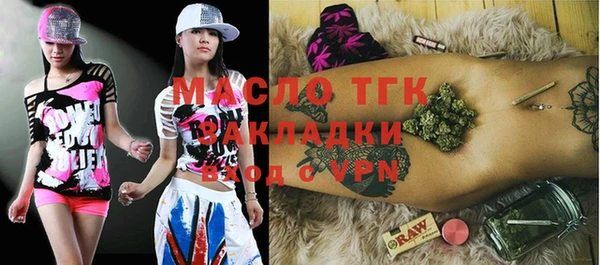 кристаллы Дмитриев