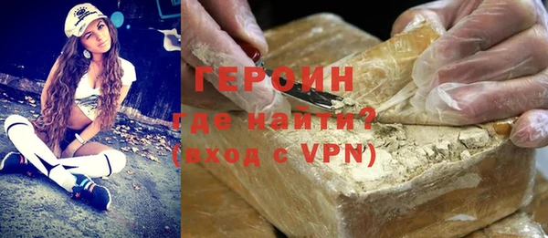 марки lsd Дмитровск