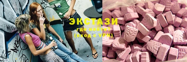 герыч Дмитров