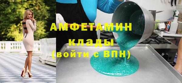 кристаллы Дмитриев