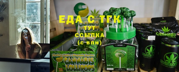 марки lsd Дмитровск