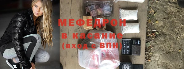 кристаллы Дмитриев