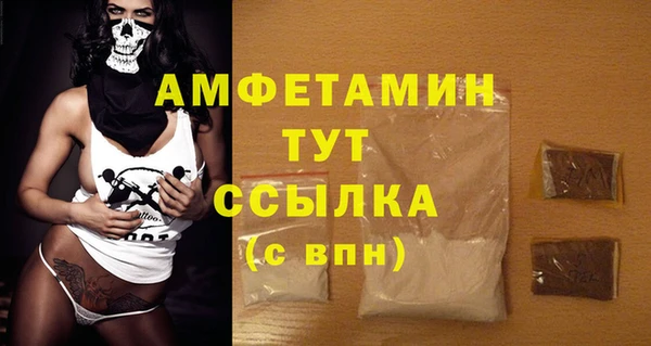 скорость Переславль-Залесский