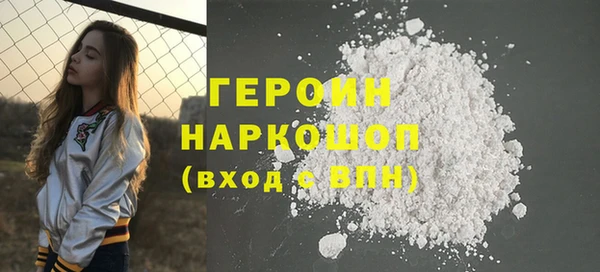 марки lsd Дмитровск