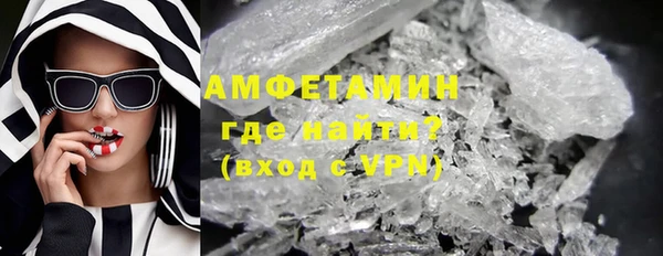 герыч Дмитров