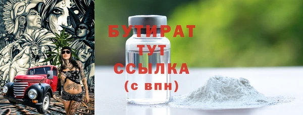 марки lsd Дмитровск