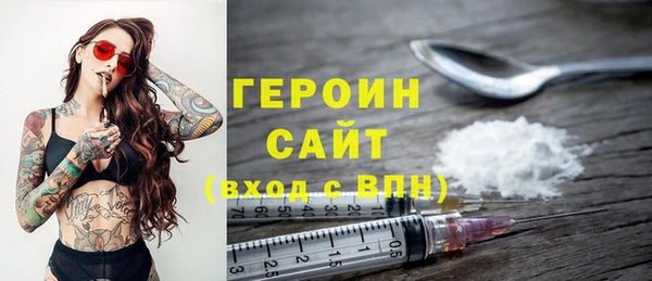 прущие крисы Иноземцево