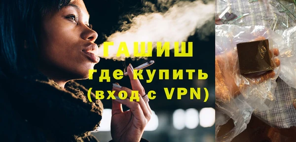 кристаллы Дмитриев