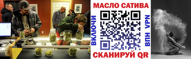 Дистиллят ТГК Wax  Певек 